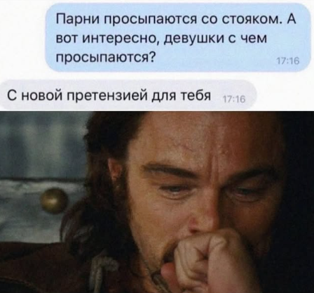 Приколюшные картинки - Бодибилдинг форум AnabolicShops