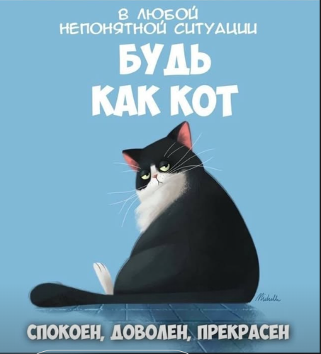 Приколюшные картинки - Бодибилдинг форум AnabolicShops