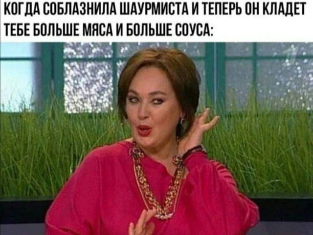 Приколюшные картинки - Бодибилдинг форум AnabolicShops
