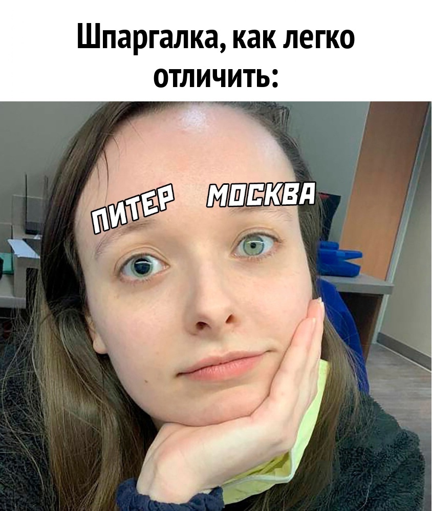 Приколюшные картинки - Бодибилдинг форум AnabolicShops