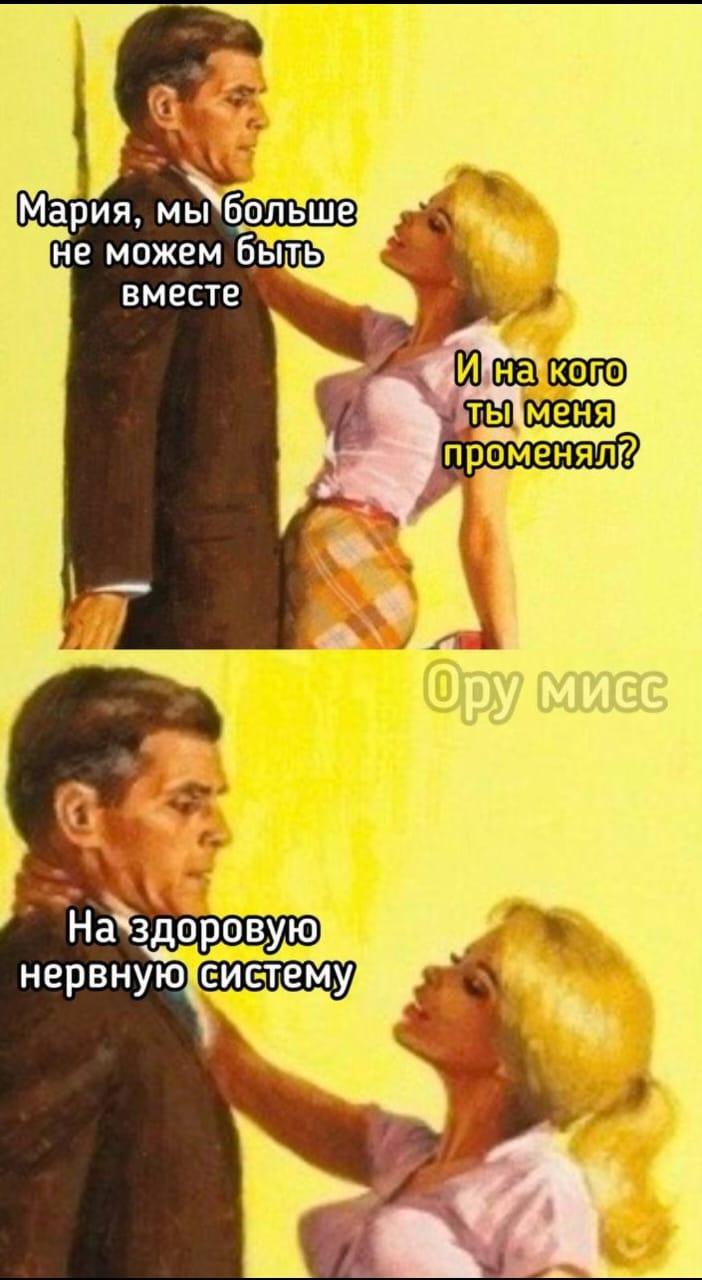 Приколюшные картинки - Бодибилдинг форум AnabolicShops