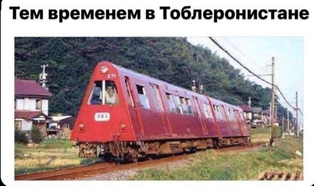 Приколюшные картинки - Бодибилдинг форум AnabolicShops