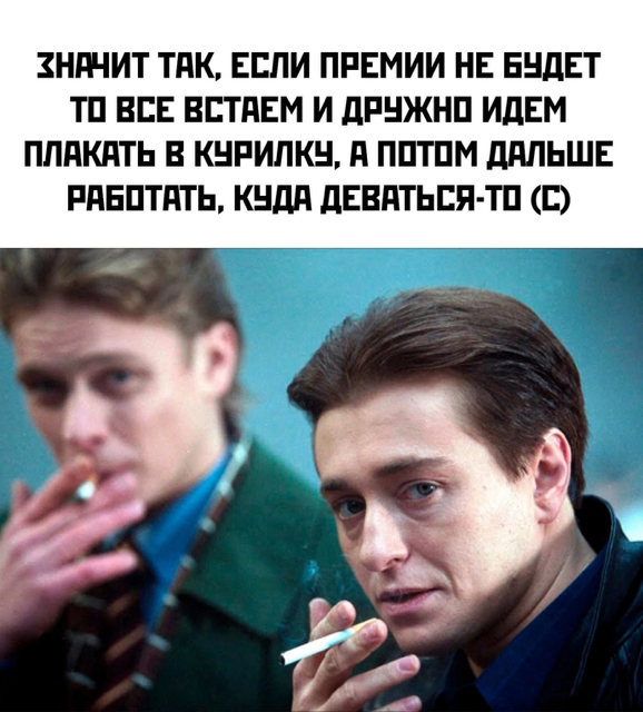 Приколюшные картинки - Бодибилдинг форум AnabolicShops