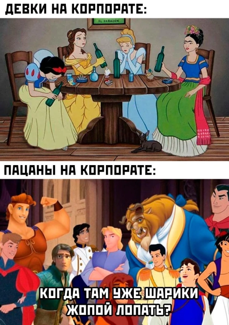Приколюшные картинки - Бодибилдинг форум AnabolicShops