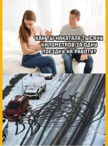 Приколюшные картинки - Бодибилдинг форум AnabolicShops