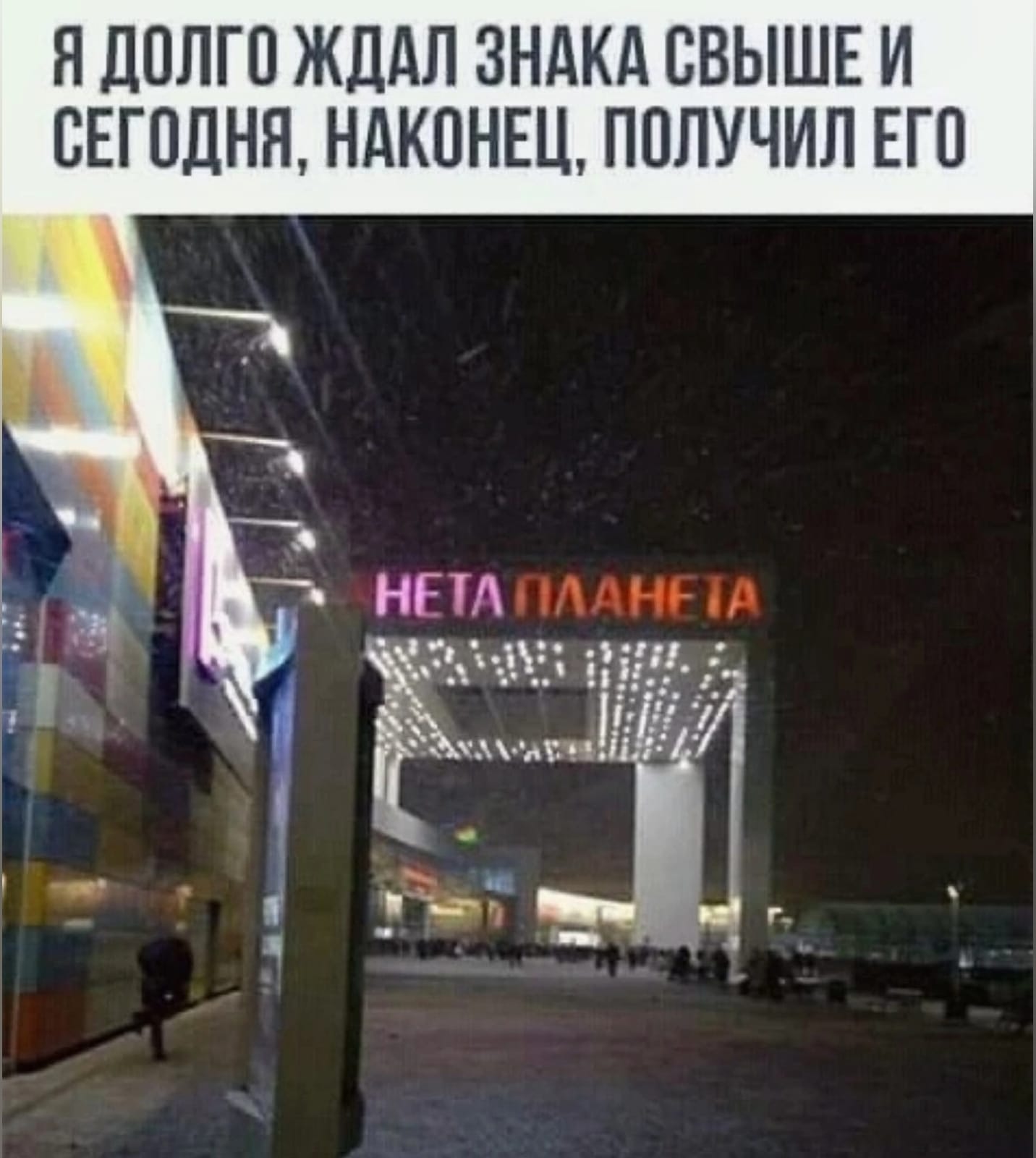 Приколюшные картинки - Бодибилдинг форум AnabolicShops