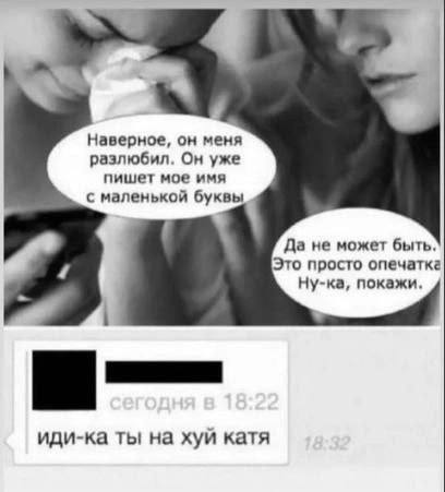 Приколюшные картинки - Бодибилдинг форум AnabolicShops