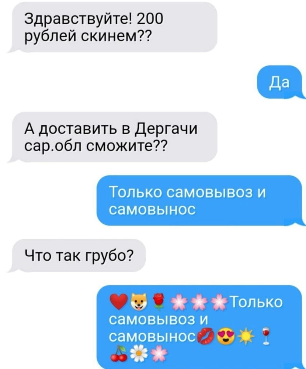 Приколюшные картинки - Бодибилдинг форум AnabolicShops