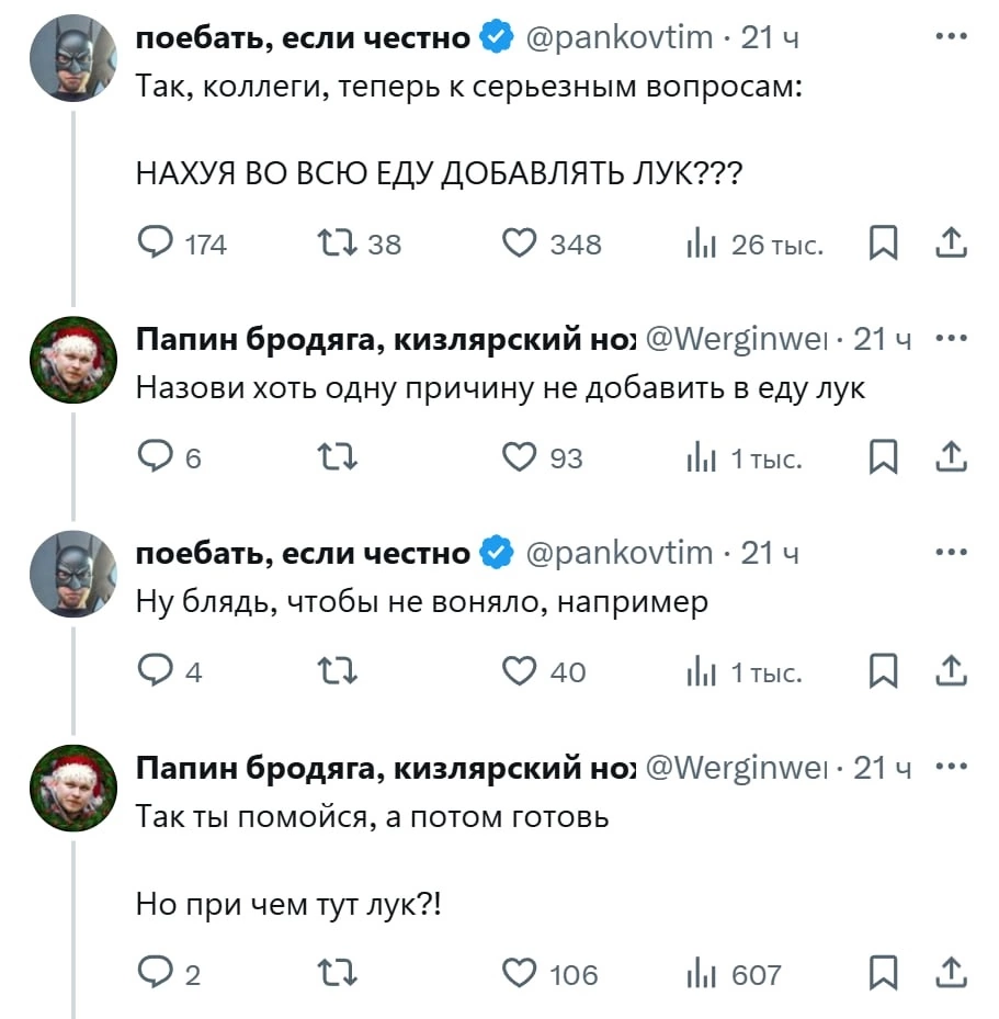 Приколюшные картинки - Бодибилдинг форум AnabolicShops