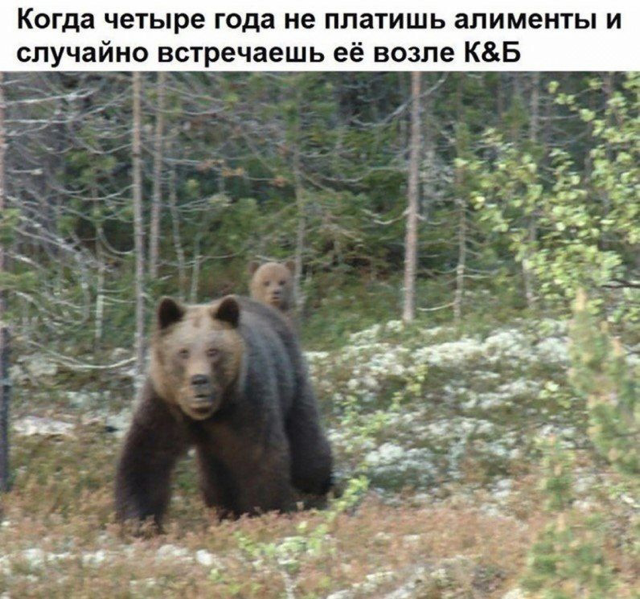 Приколюшные картинки - Бодибилдинг форум AnabolicShops