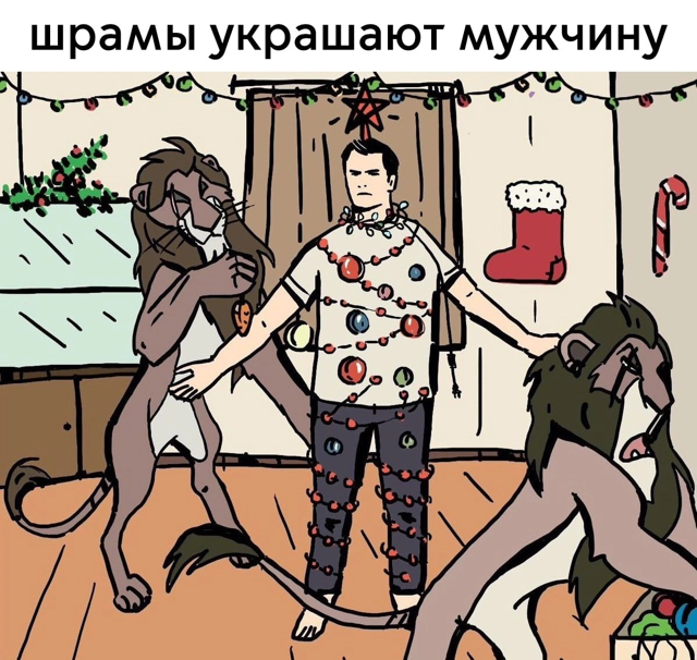 Приколюшные картинки - Бодибилдинг форум AnabolicShops