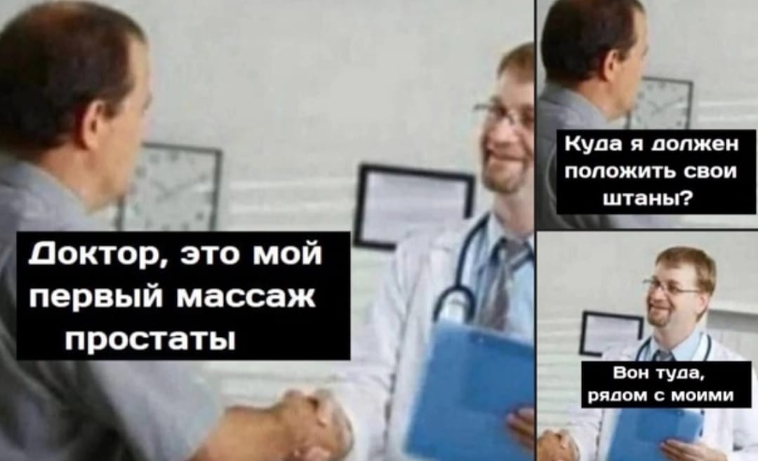 Приколюшные картинки - Бодибилдинг форум AnabolicShops