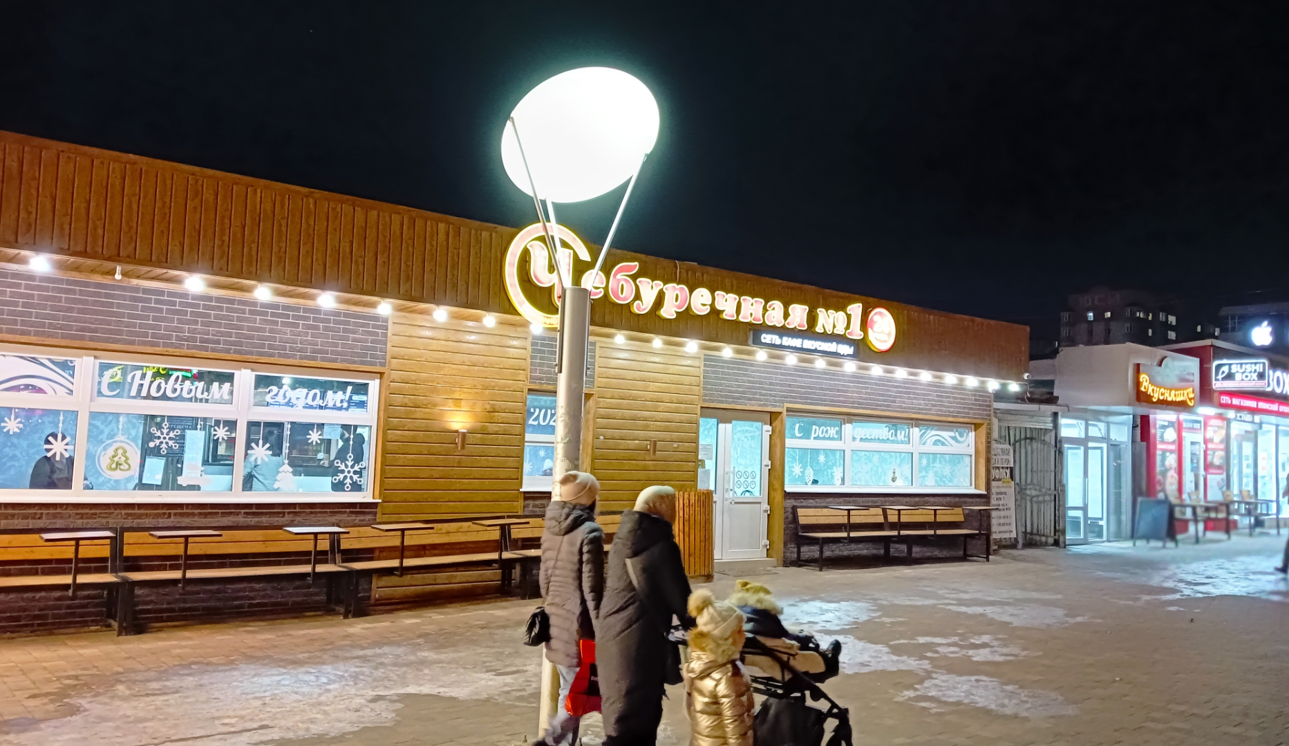 Hilma PRO - с заботой о вашем здоровье! - Бодибилдинг форум AnabolicShops