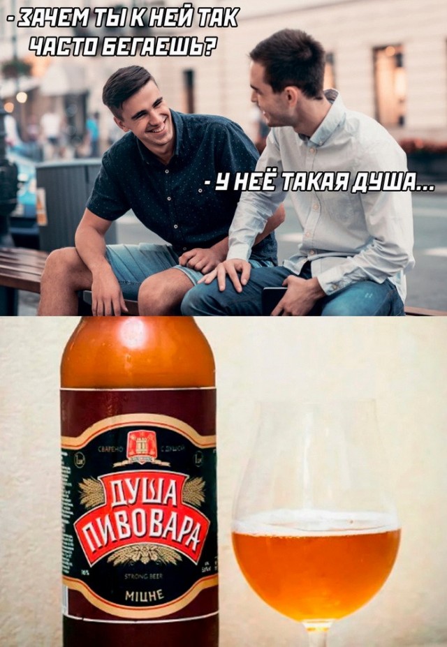 Приколюшные картинки - Бодибилдинг форум AnabolicShops