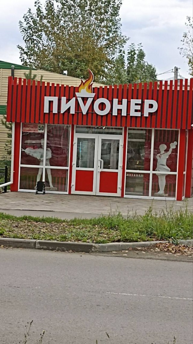 Приколюшные картинки - Бодибилдинг форум AnabolicShops