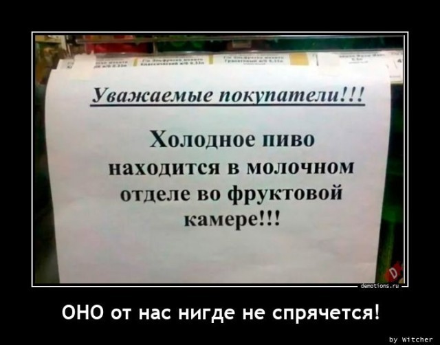 Приколюшные картинки - Бодибилдинг форум AnabolicShops