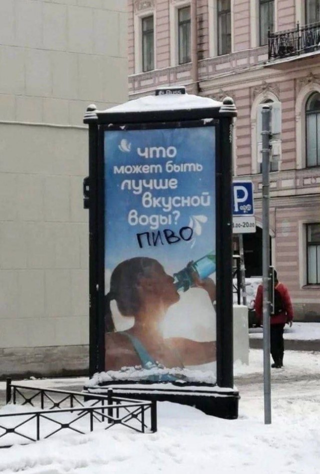 Приколюшные картинки - Бодибилдинг форум AnabolicShops