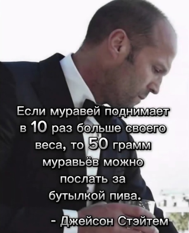 Приколюшные картинки - Бодибилдинг форум AnabolicShops