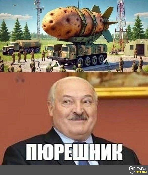 Приколюшные картинки - Бодибилдинг форум AnabolicShops