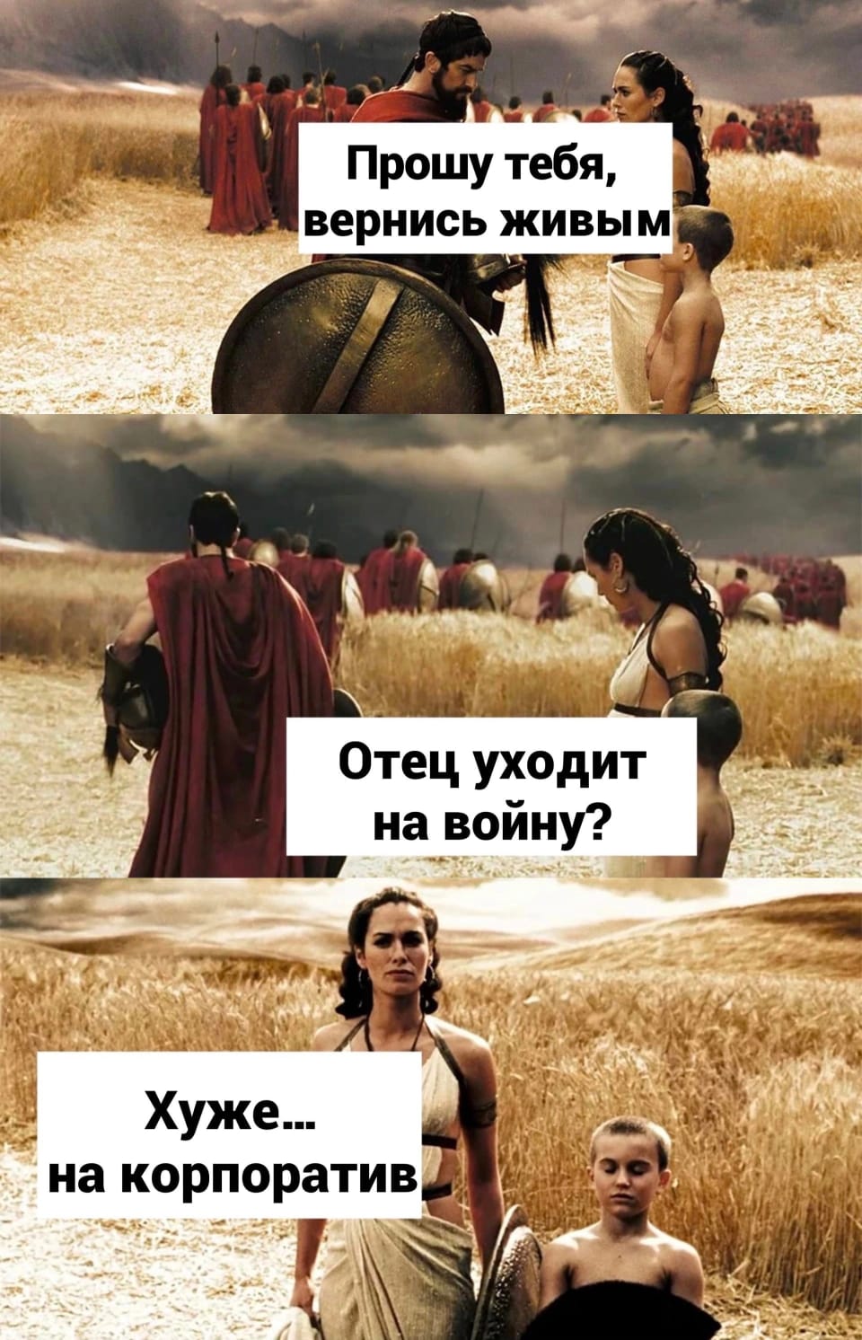 Приколюшные картинки - Бодибилдинг форум AnabolicShops
