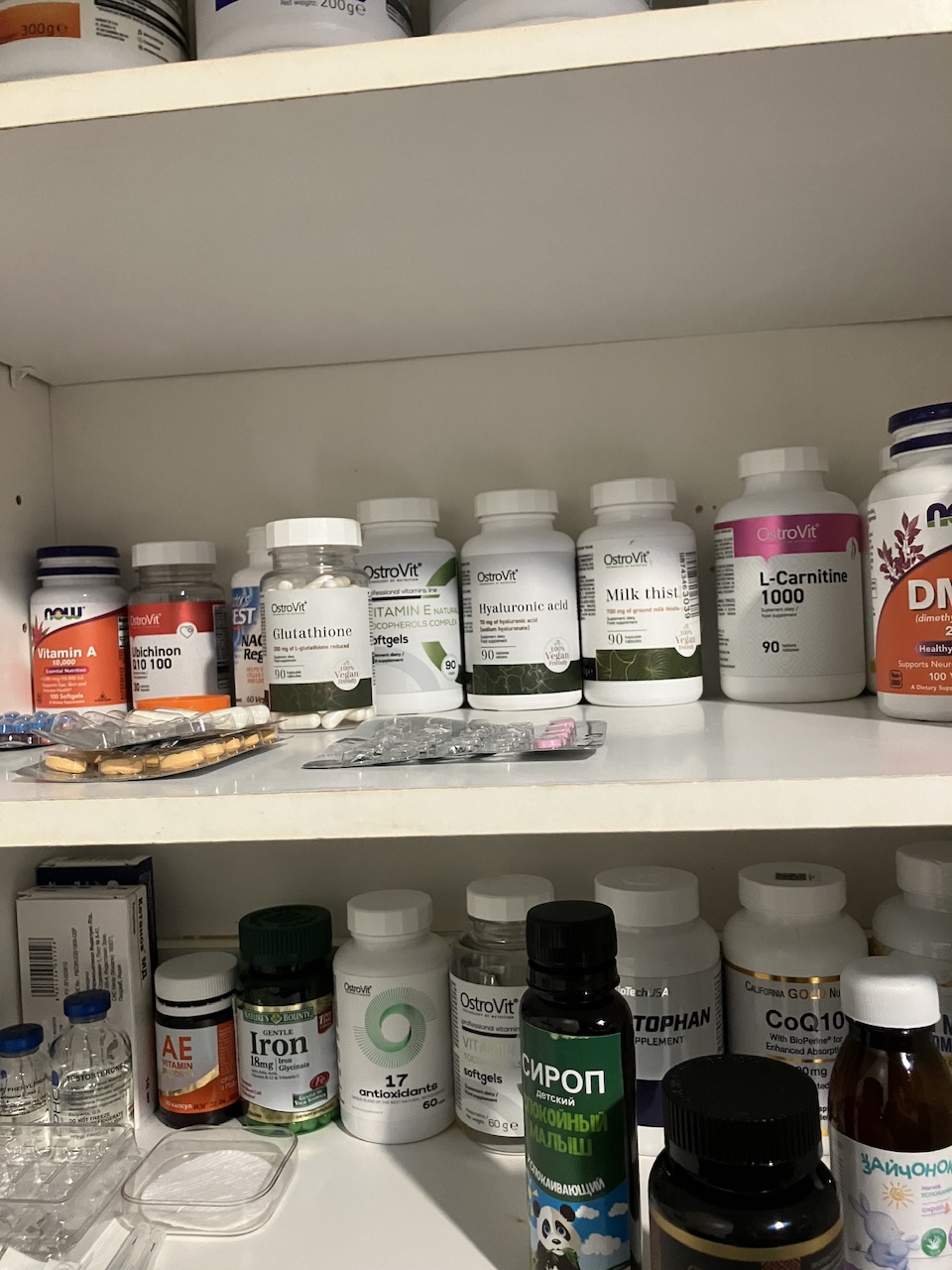 Homosteron.com оф.дилер Zphc|CanadaPeptides|Ergo Mrc - Бодибилдинг форум AnabolicShops