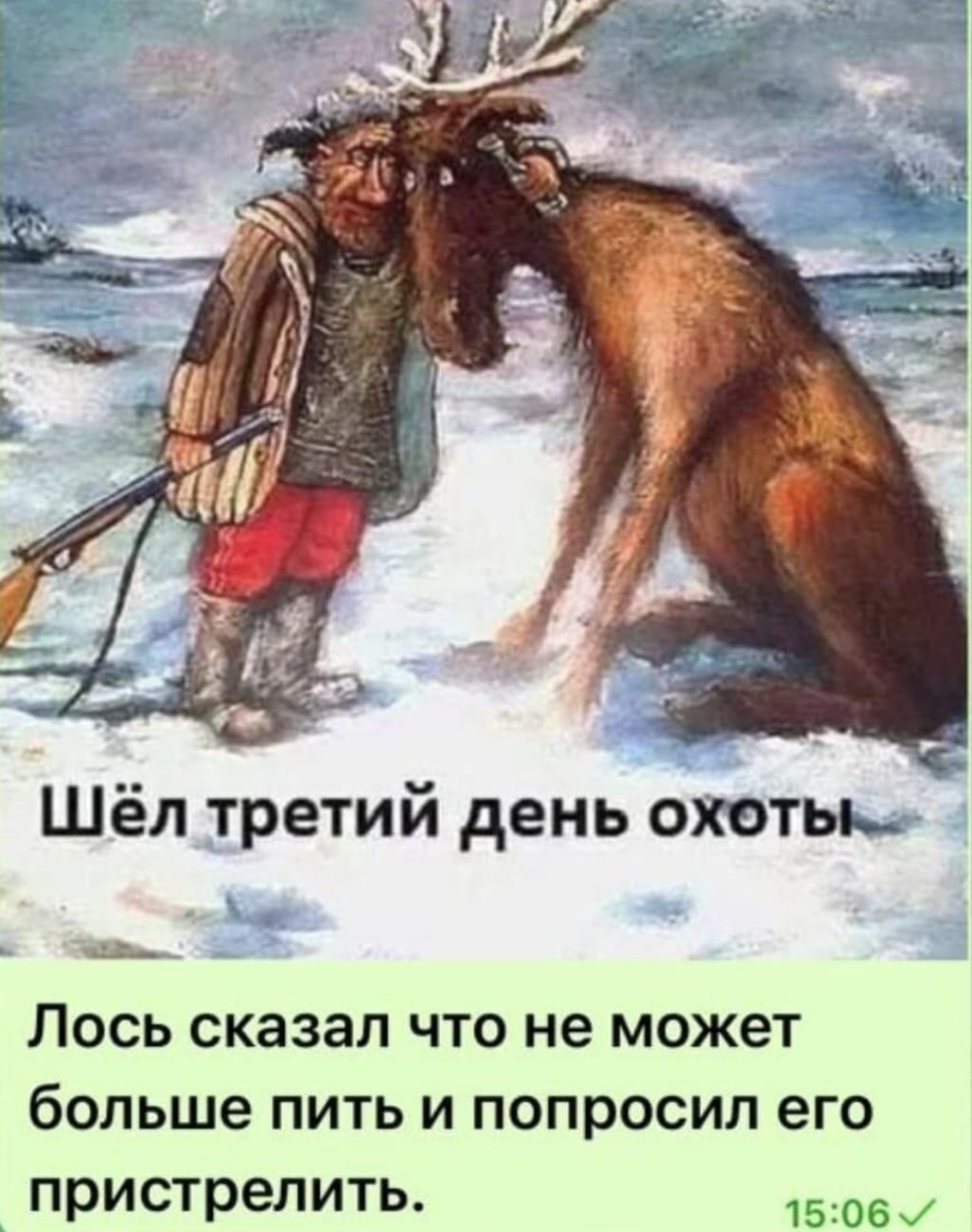 Приколюшные картинки - Бодибилдинг форум AnabolicShops