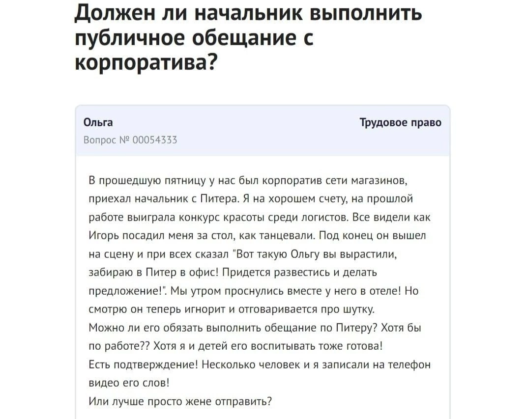 Приколюшные картинки - Бодибилдинг форум AnabolicShops