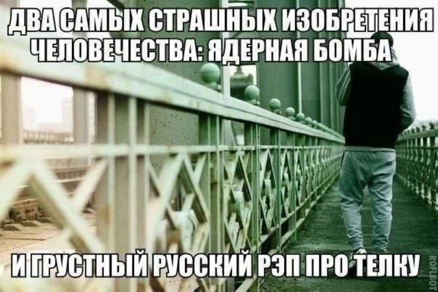 Приколюшные картинки - Бодибилдинг форум AnabolicShops