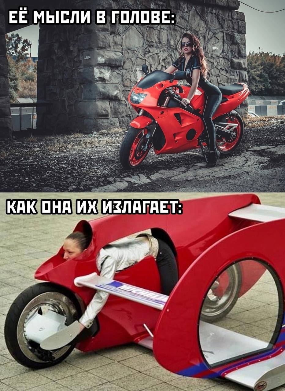 Приколюшные картинки - Бодибилдинг форум AnabolicShops
