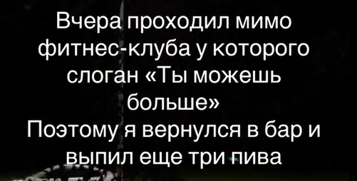 Приколюшные картинки - Бодибилдинг форум AnabolicShops