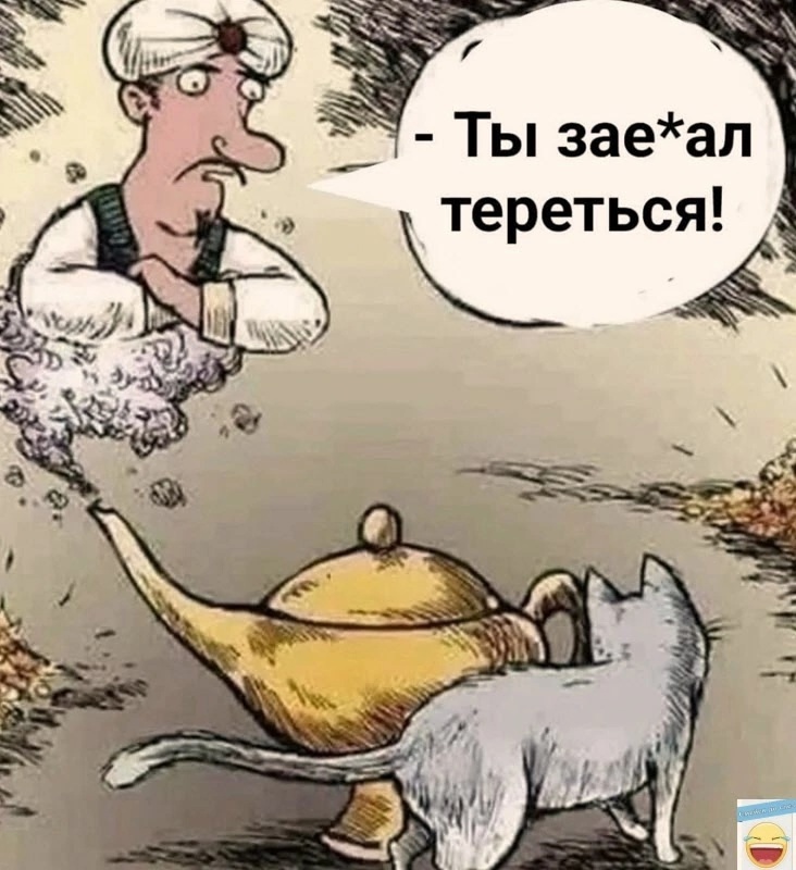 Приколюшные картинки - Бодибилдинг форум AnabolicShops