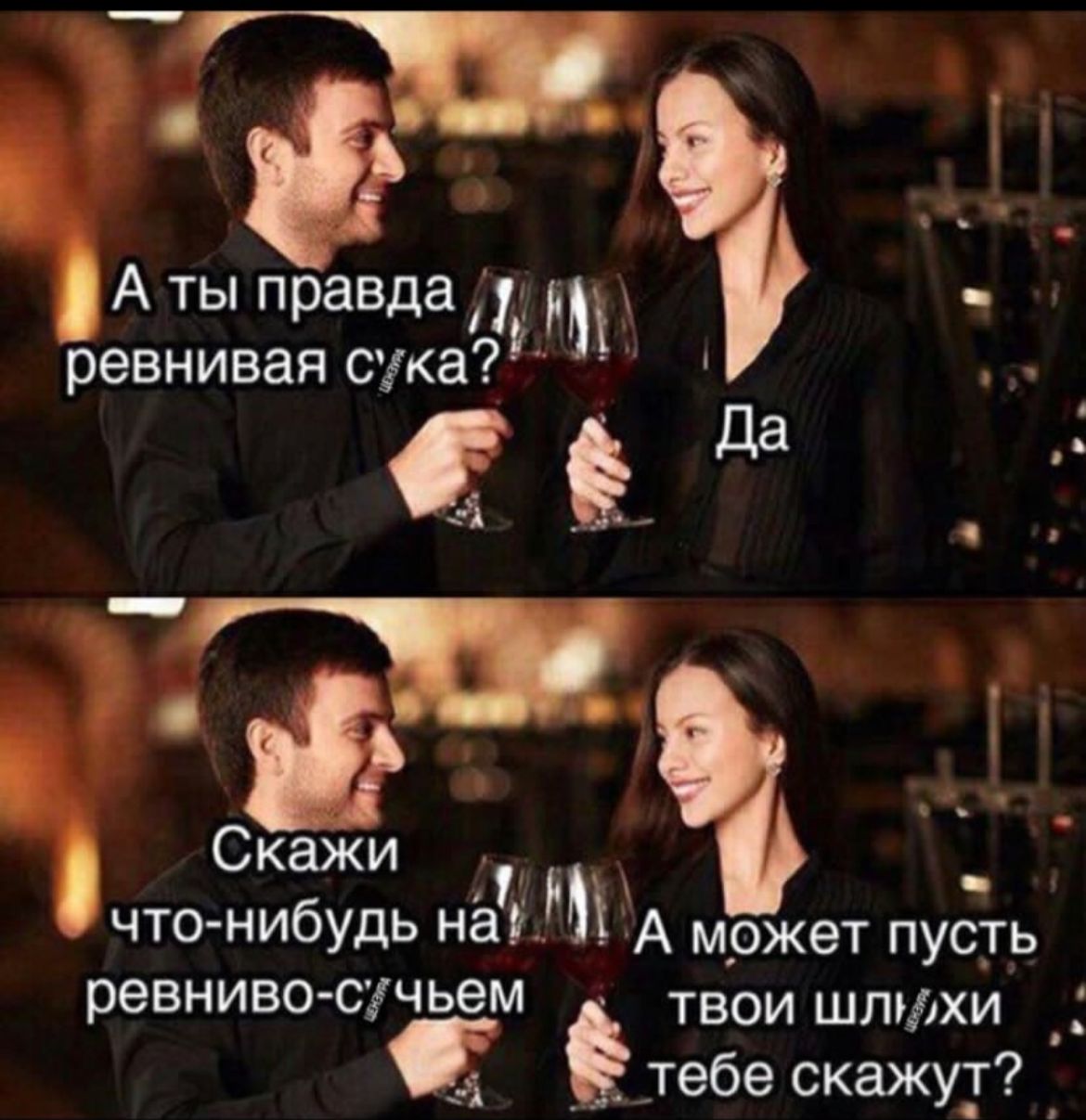 Приколюшные картинки - Бодибилдинг форум AnabolicShops