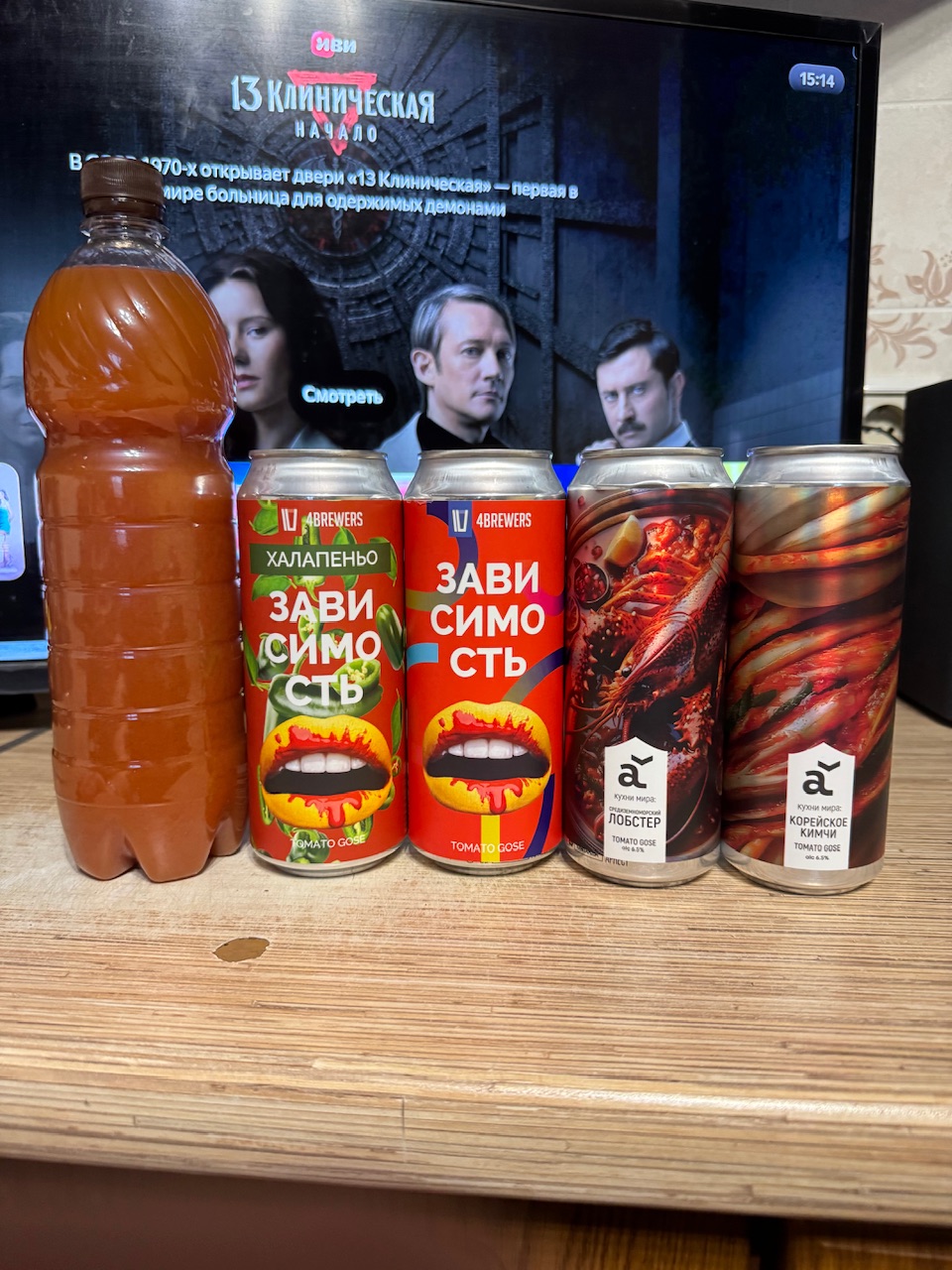 Пиво от Антона - Бодибилдинг форум AnabolicShops