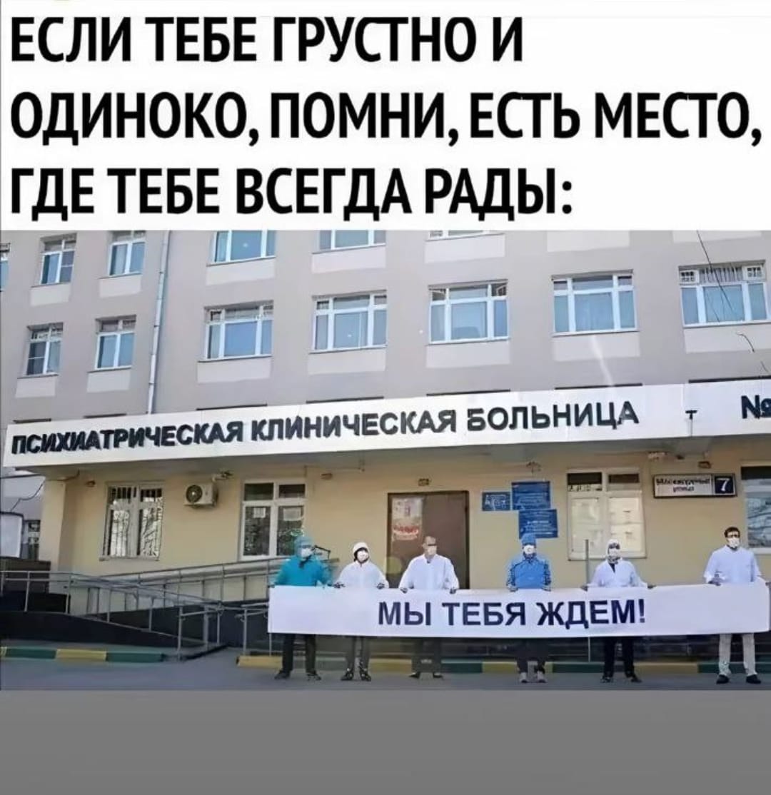 Приколюшные картинки - Бодибилдинг форум AnabolicShops