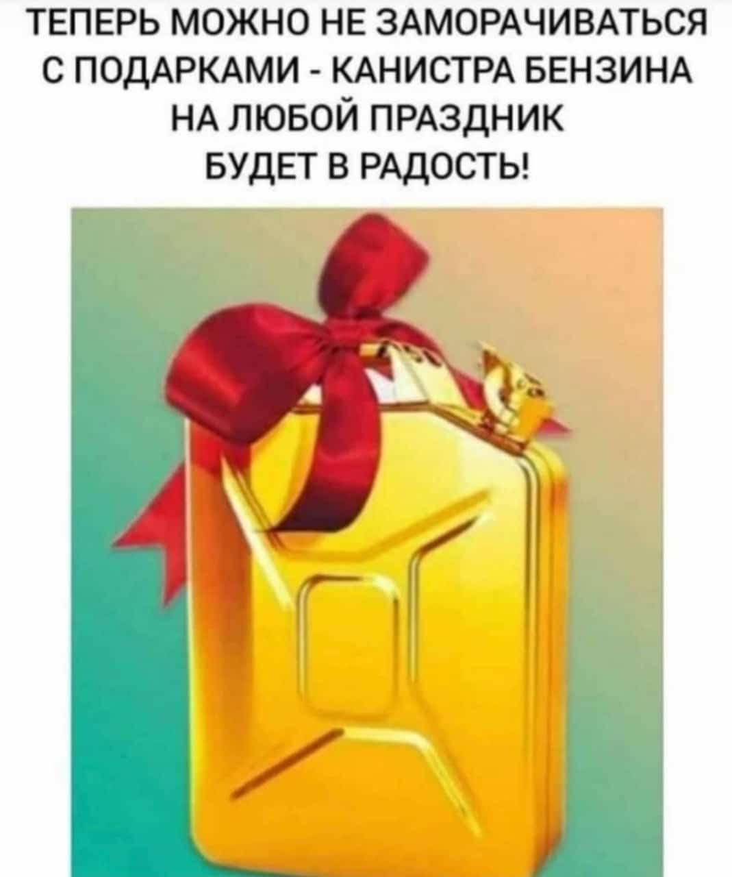 Приколюшные картинки - Бодибилдинг форум AnabolicShops