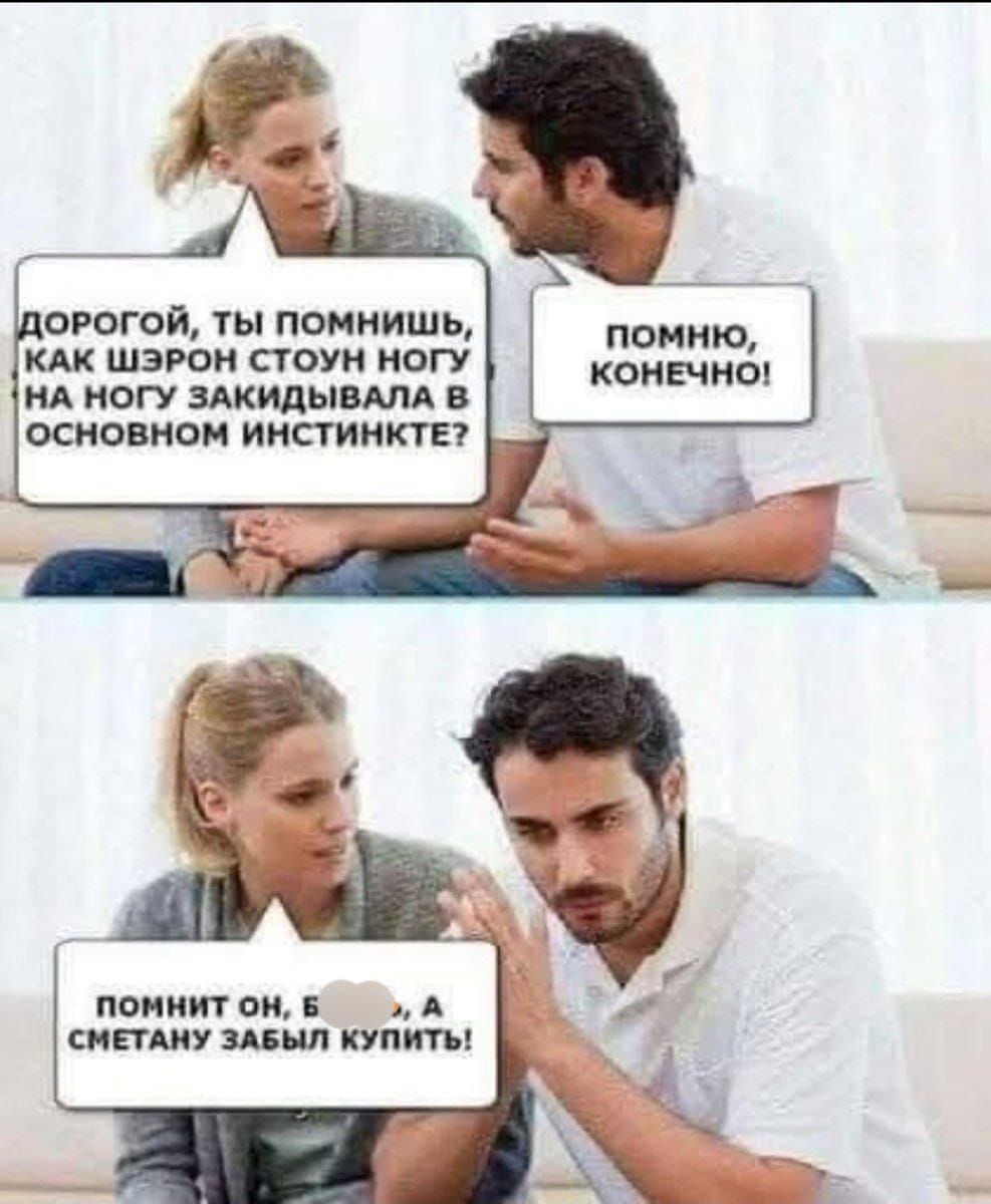 Приколюшные картинки - Бодибилдинг форум AnabolicShops