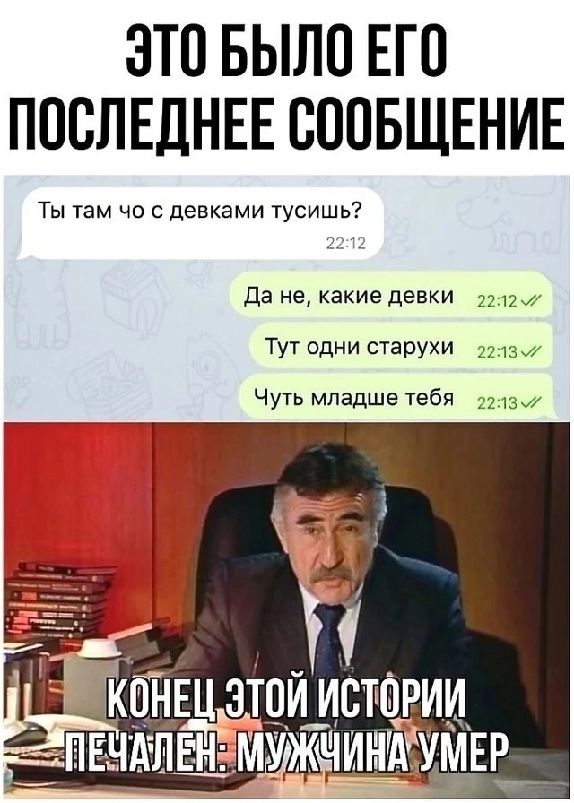 Приколюшные картинки - Бодибилдинг форум AnabolicShops