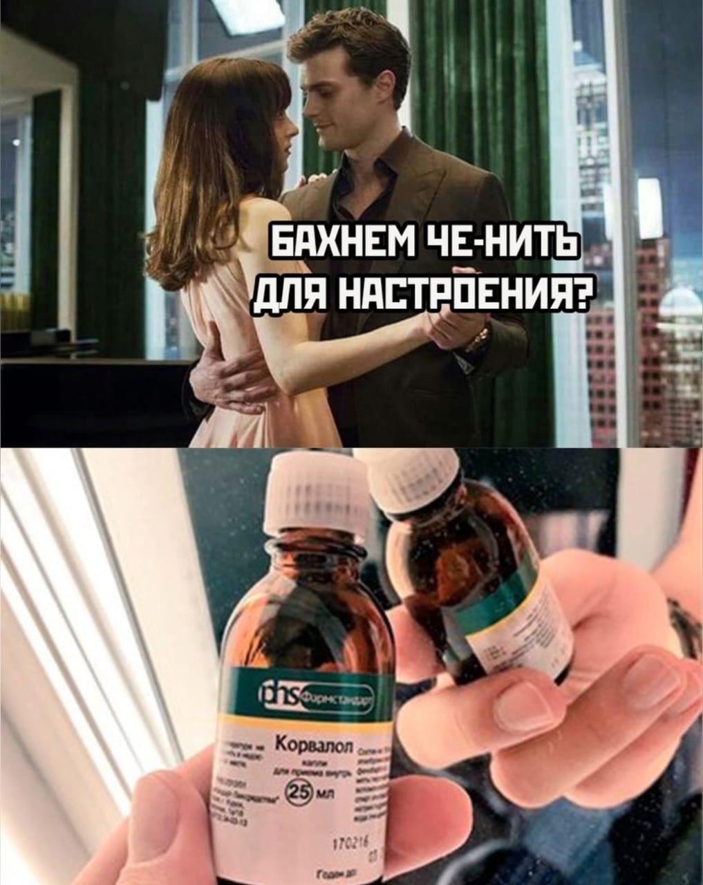 Приколюшные картинки - Бодибилдинг форум AnabolicShops