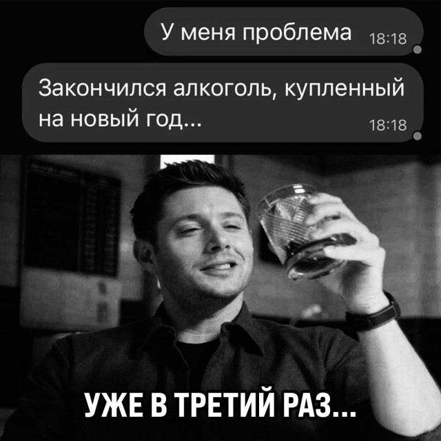 Приколюшные картинки - Бодибилдинг форум AnabolicShops