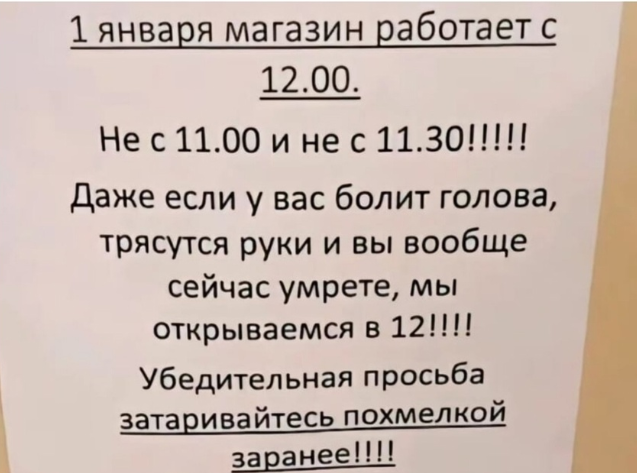 Приколюшные картинки - Бодибилдинг форум AnabolicShops