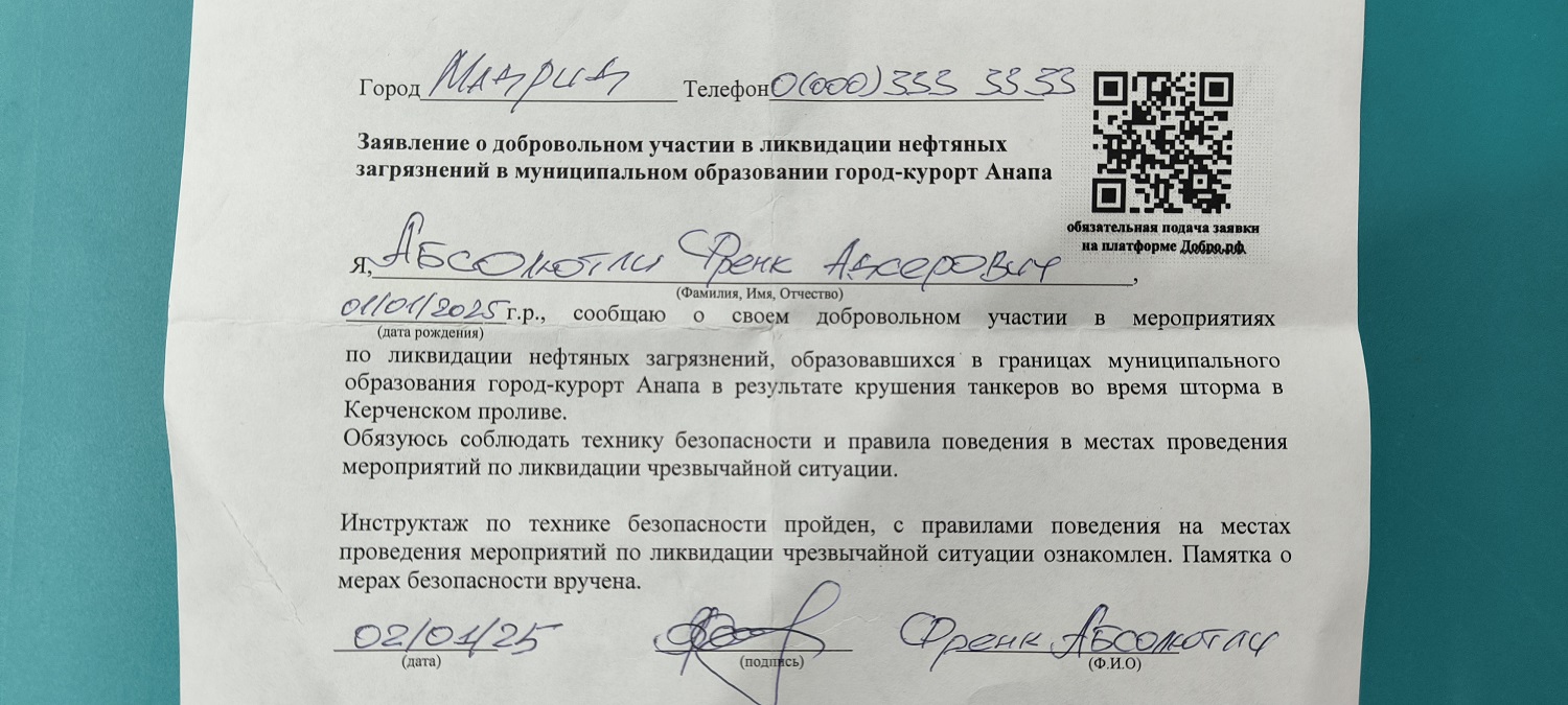 Первая тренировка в 2025! - Бодибилдинг форум AnabolicShops