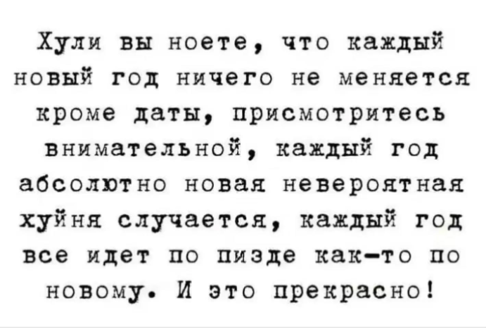 Приколюшные картинки - Бодибилдинг форум AnabolicShops
