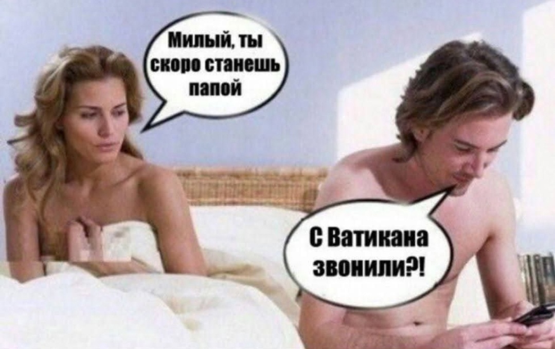 Приколюшные картинки - Бодибилдинг форум AnabolicShops