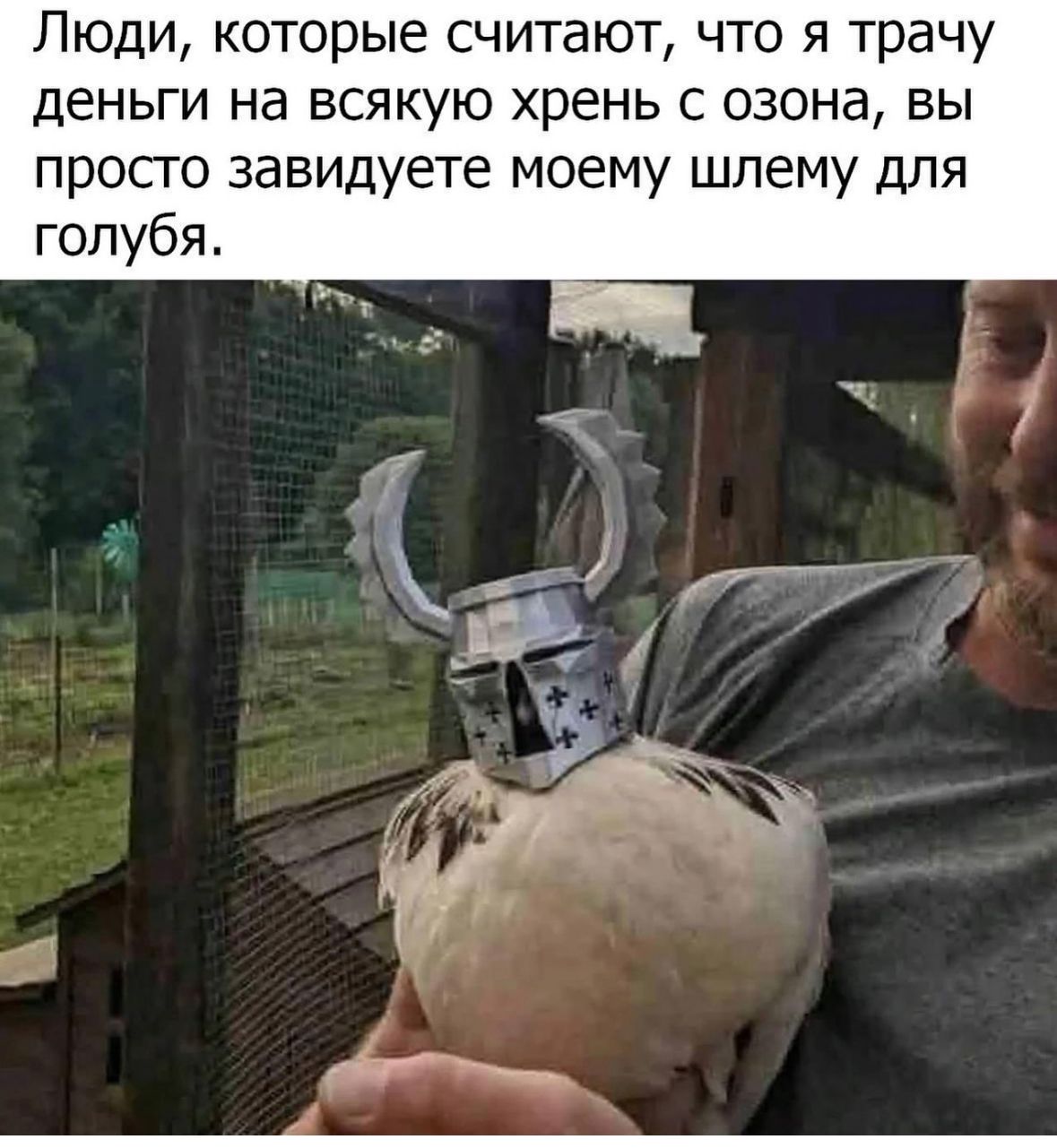 Приколюшные картинки - Бодибилдинг форум AnabolicShops