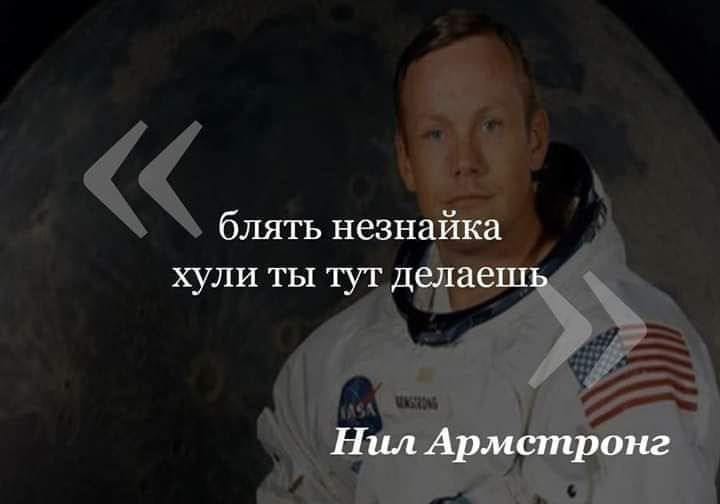 Приколюшные картинки - Бодибилдинг форум AnabolicShops