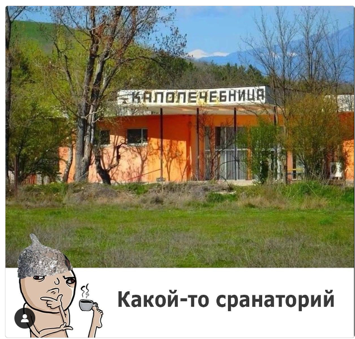Приколюшные картинки - Бодибилдинг форум AnabolicShops