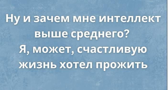 Приколюшные картинки - Бодибилдинг форум AnabolicShops