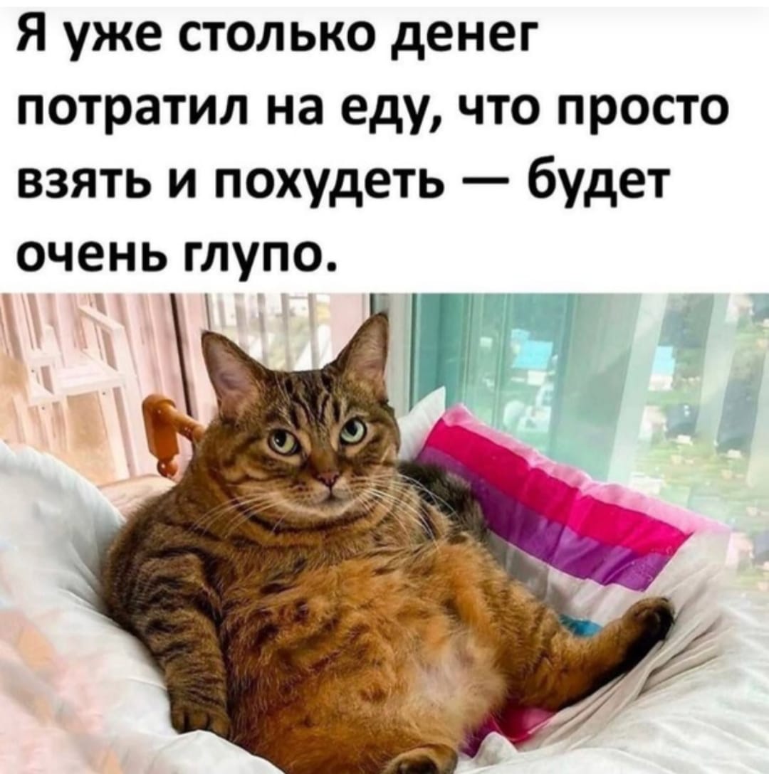 Приколюшные картинки - Бодибилдинг форум AnabolicShops