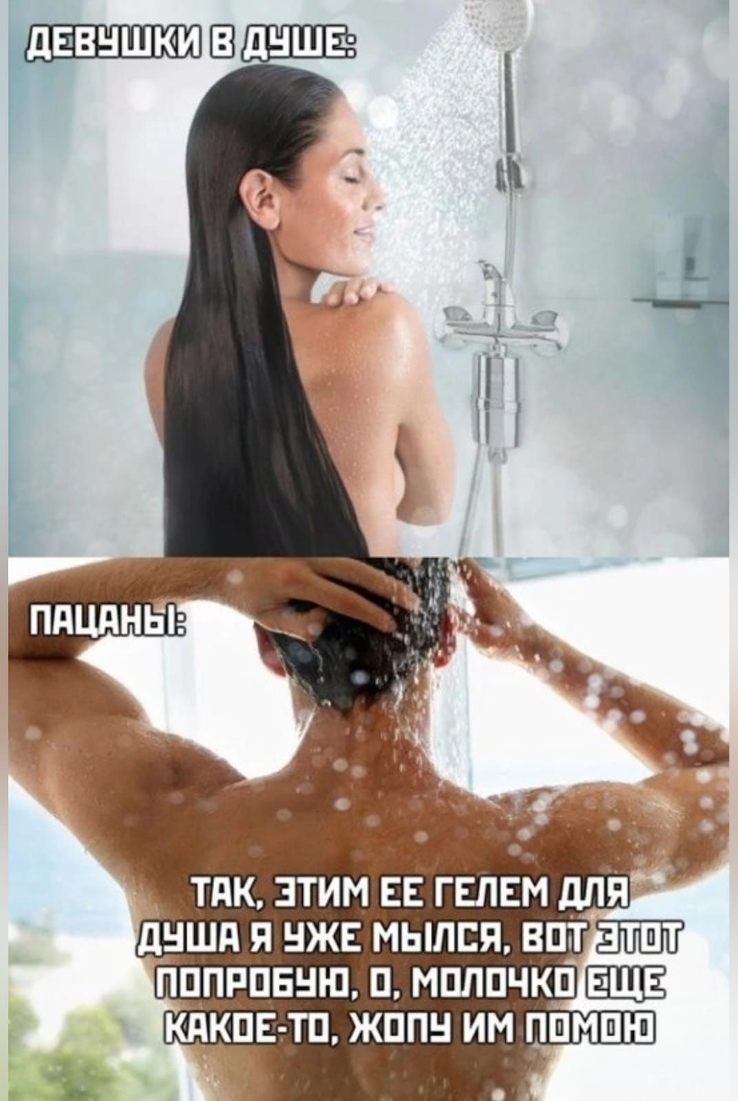 Приколюшные картинки - Бодибилдинг форум AnabolicShops