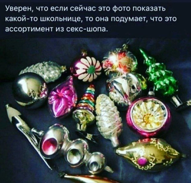 Приколюшные картинки - Бодибилдинг форум AnabolicShops